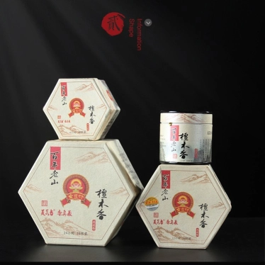 陈南兴 神料佛具专卖店 Chop Tan Lam Hin | Databook Malaysia