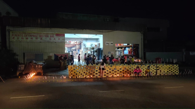 老字号神料佛具一站式中心 | Databook Malaysia