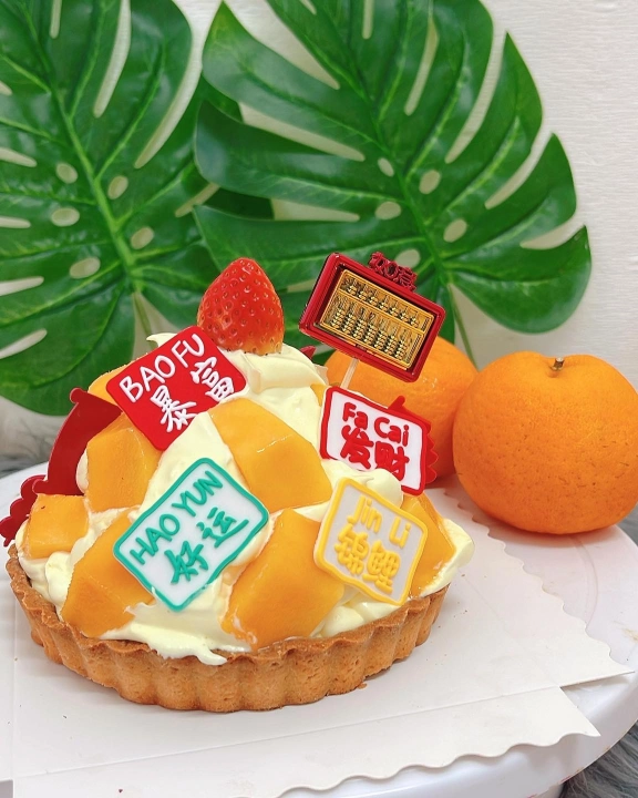 Home93 Bakery | Databook Malaysia