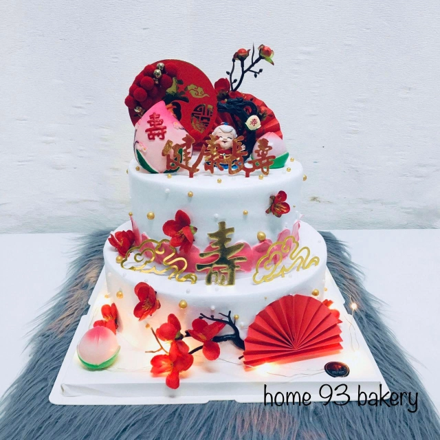 Home93 Bakery | Databook Malaysia