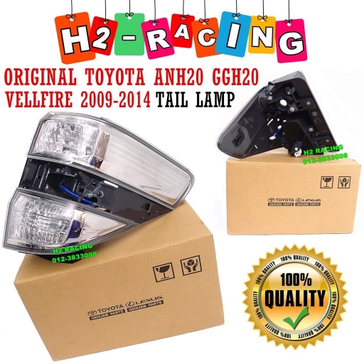 HUP HUAT AUTO | Databook Malaysia