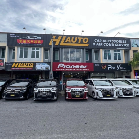 HL AUTO | Databook Malaysia