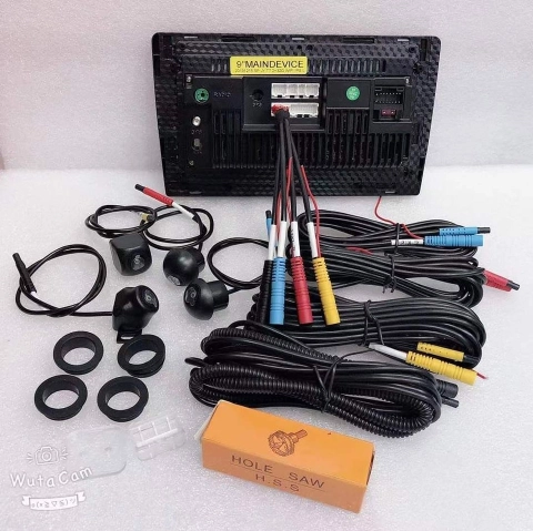 Max Automart Solution | Databook Malaysia