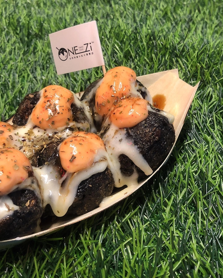 ONE_Zi章魚小丸子 | Databook Malaysia