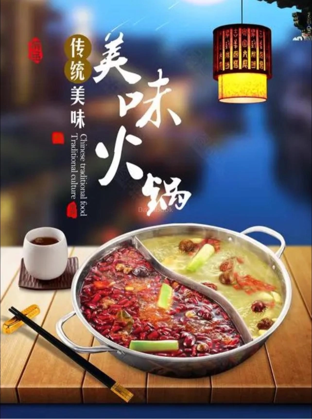 元气烧烤特色餐厅 | Databook Malaysia