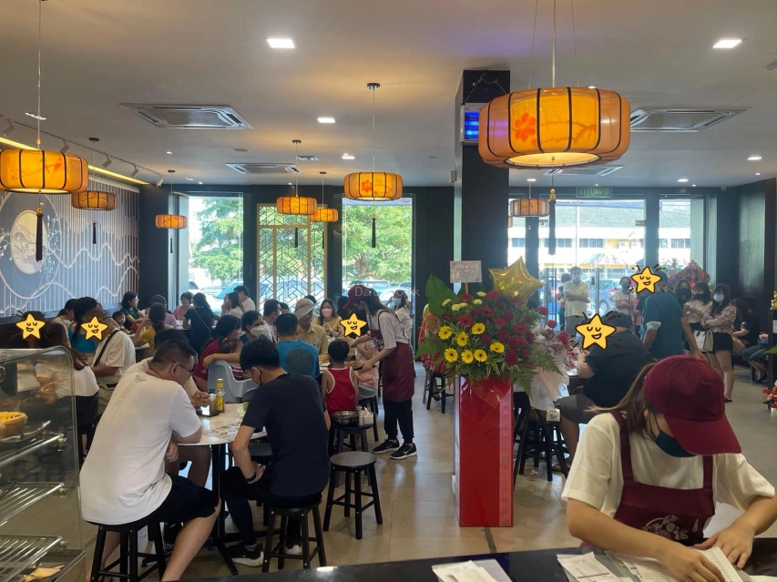 福悅軒茶樓 | Databook Malaysia