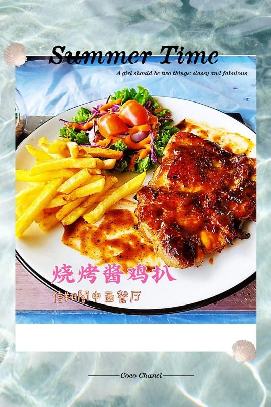 信翔阁 | Databook Malaysia