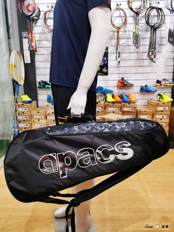 Apacs Badminton Centre | Databook Malaysia