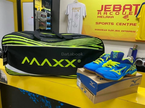 Jebat Racquet Sports Centre | Databook Malaysia