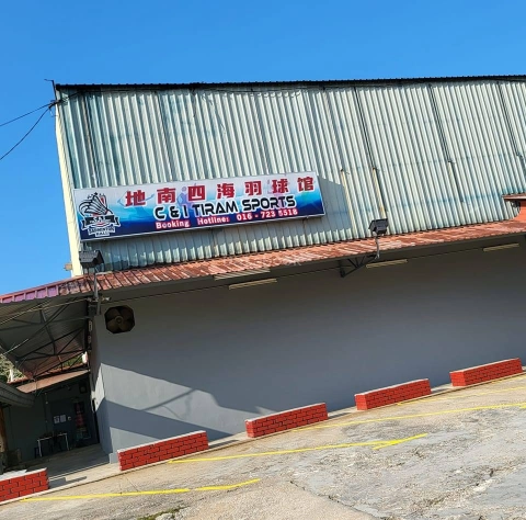 C & I TIRAM SPORTS 地南四海羽球馆 | Databook Malaysia
