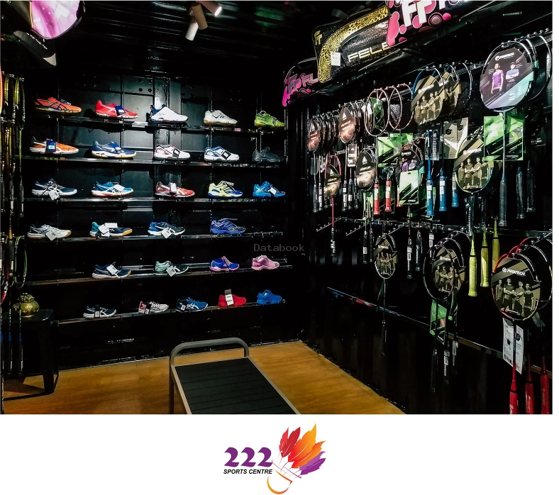 222 Sports centre | Databook Malaysia