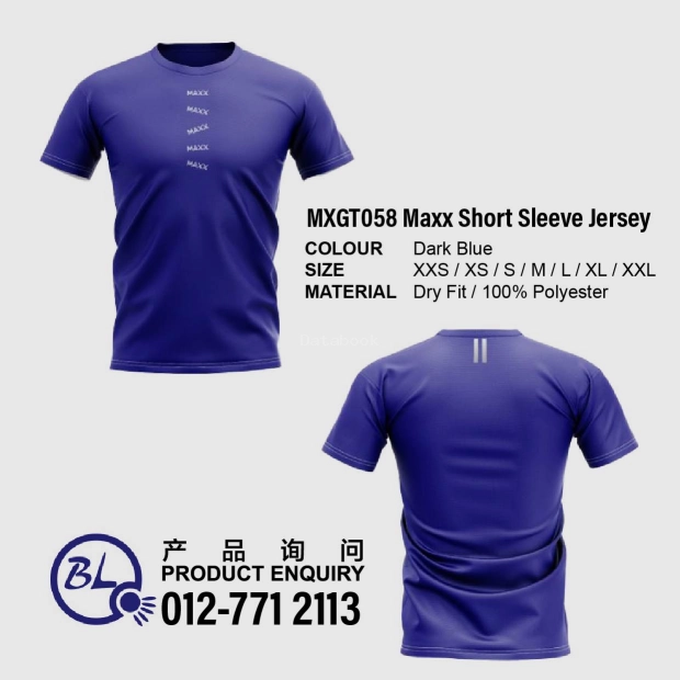 BL Sports | Databook Malaysia