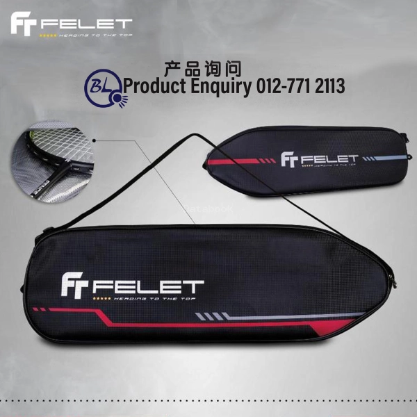 BL Sports | Databook Malaysia