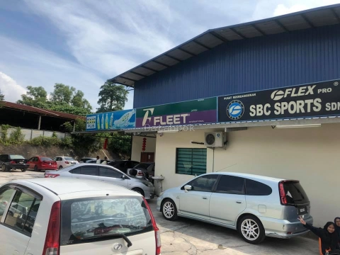 Kuantan Synergy Badminton Club | Databook Malaysia