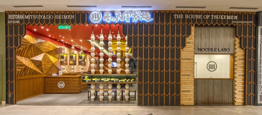 Mitsuyado Seimen 三ツ矢堂製麺 | Databook Malaysia