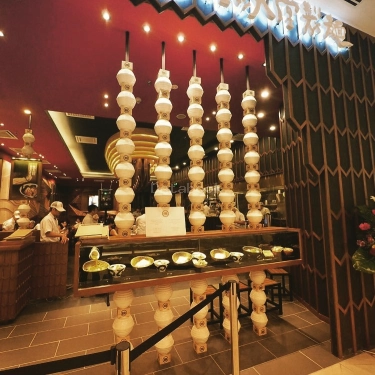 Mitsuyado Seimen 三ツ矢堂製麺 | Databook Malaysia