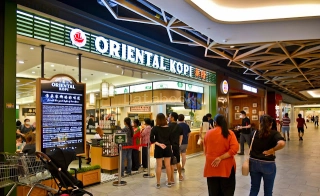 Oriental kopi 华阳 - Mid Valley Southkey | Databook Malaysia
