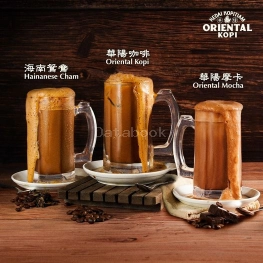 Oriental Kopi 华阳 - Pavilion Bukit Jalil | Databook Malaysia