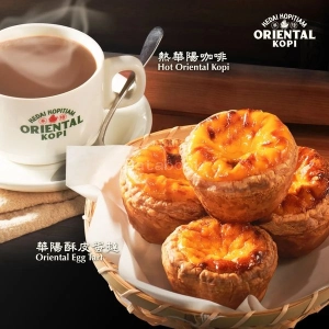 Oriental Kopi 华阳 - Johor Jaya | Databook Malaysia