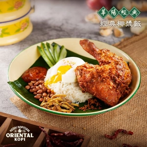 Oriental Kopi 华阳 - Johor Jaya | Databook Malaysia