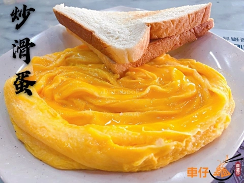 香港仔冰室 Cafe Hk Boy - Kepong | Databook Malaysia