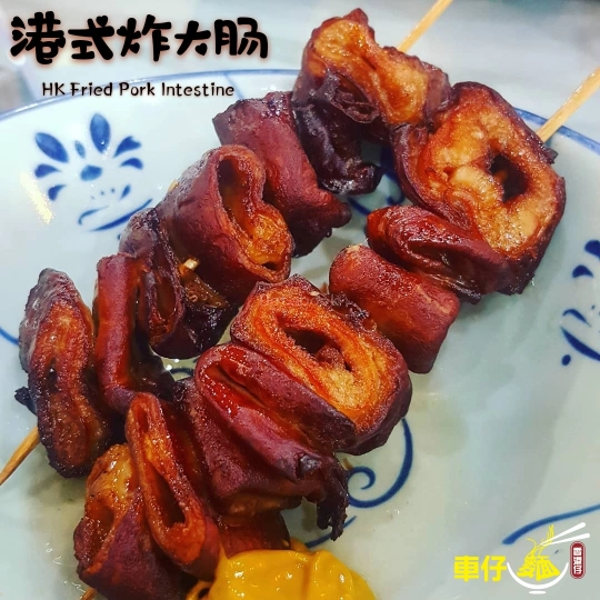 香港仔冰室 Cafe Hk Boy - Johor | Databook Malaysia