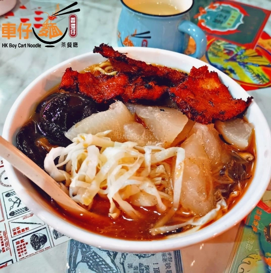 香港仔冰室 Cafe Hk Boy - SS2 | Databook Malaysia