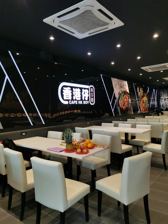 香港仔冰室 Cafe Hk Boy - SS2 | Databook Malaysia