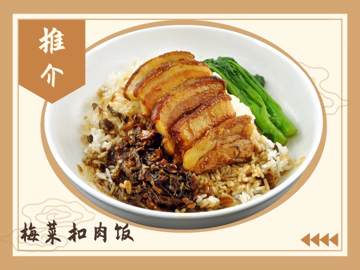 香港仔冰室 Cafe Hk Boy - SS2 | Databook Malaysia