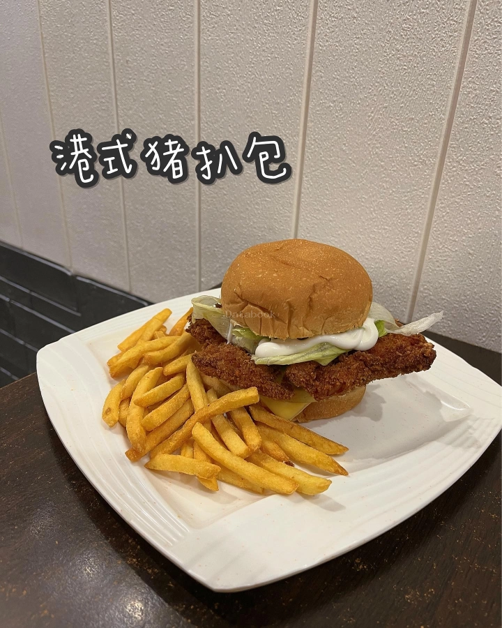 香港仔茶餐厅 Hongkong Style Cafe | Databook Malaysia