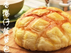 香港仔茶餐厅 Hongkong Style Cafe | Databook Malaysia