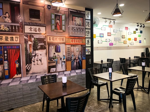 香港仔茶餐厅 Hongkong Style Cafe | Databook Malaysia