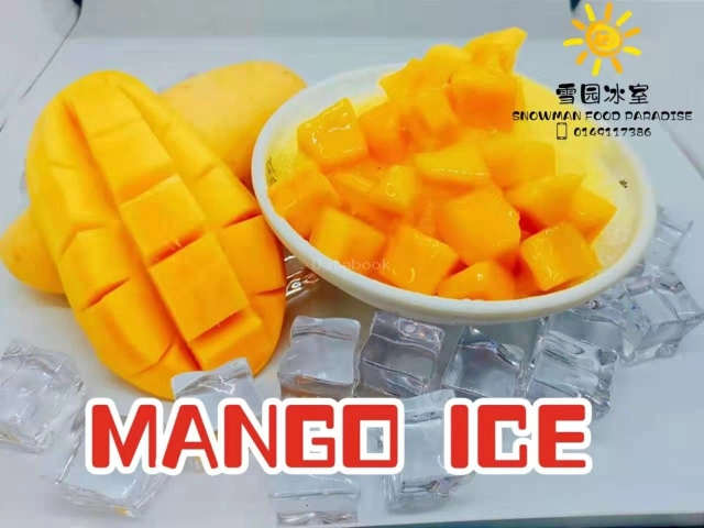 Snowman Food Paradise 雪园冰室 | Databook Malaysia