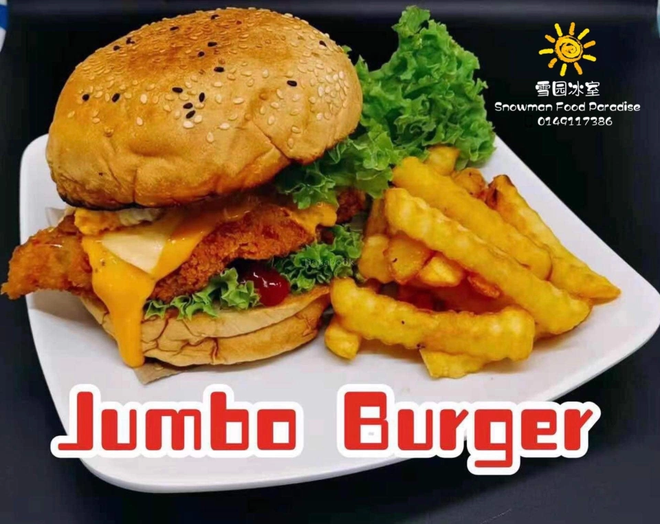 Snowman Food Paradise 雪园冰室 | Databook Malaysia