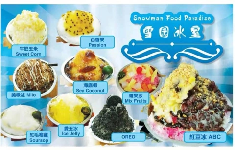Snowman Food Paradise 雪园冰室 | Databook Malaysia