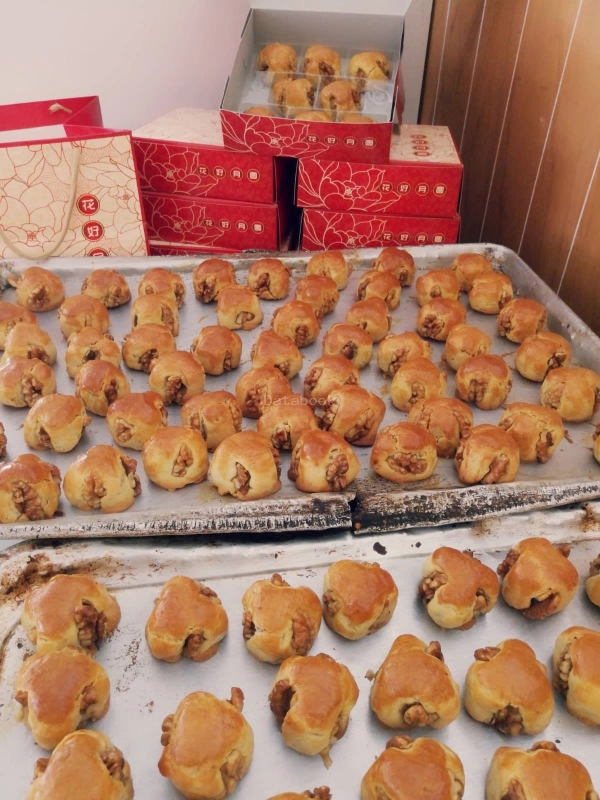 王家点心茶楼 | Databook Malaysia