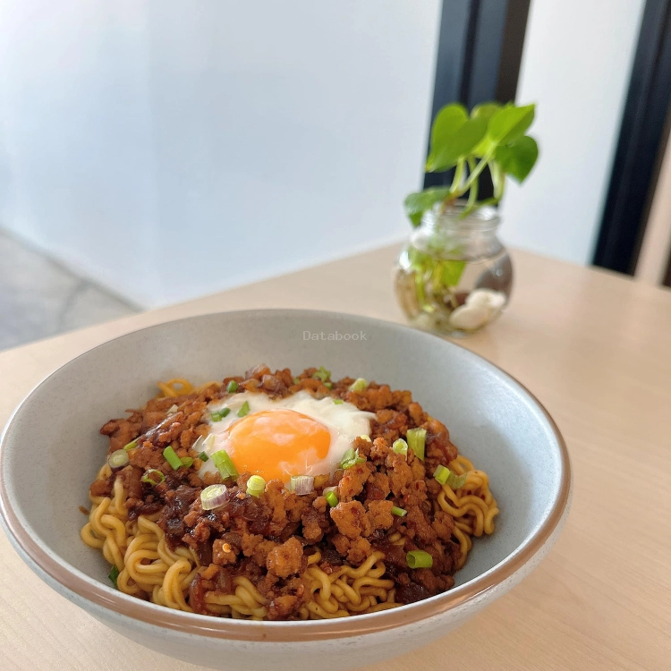 Egg Kitchen 咖啡馆 | Databook Malaysia