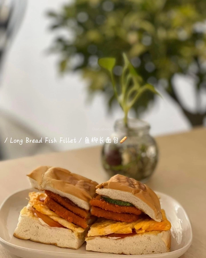 Egg Kitchen 咖啡馆 | Databook Malaysia