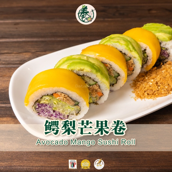 YOUNG Sanna Mee 養桑拿面 - Kulai | Databook Malaysia