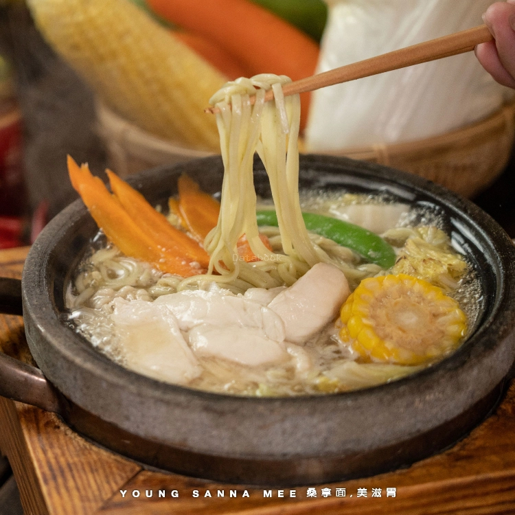 YOUNG Sanna Mee 養桑拿面 - Cheras | Databook Malaysia