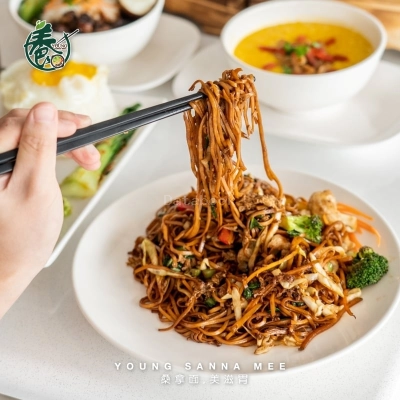 YOUNG Sanna Mee 養桑拿面 - SS2 | Databook Malaysia