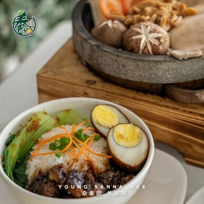 YOUNG Sanna Mee 養桑拿面 - SS2 | Databook Malaysia