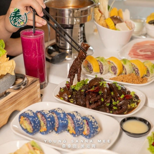 YOUNG Sanna Mee 養桑拿面 - Permas | Databook Malaysia