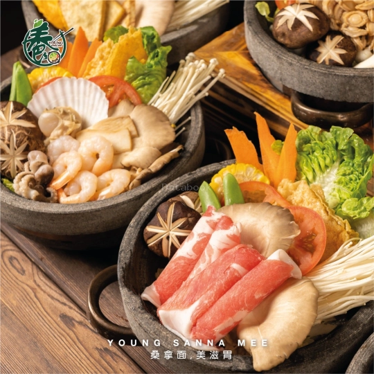 YOUNG Sanna Mee 養桑拿面 - Permas | Databook Malaysia