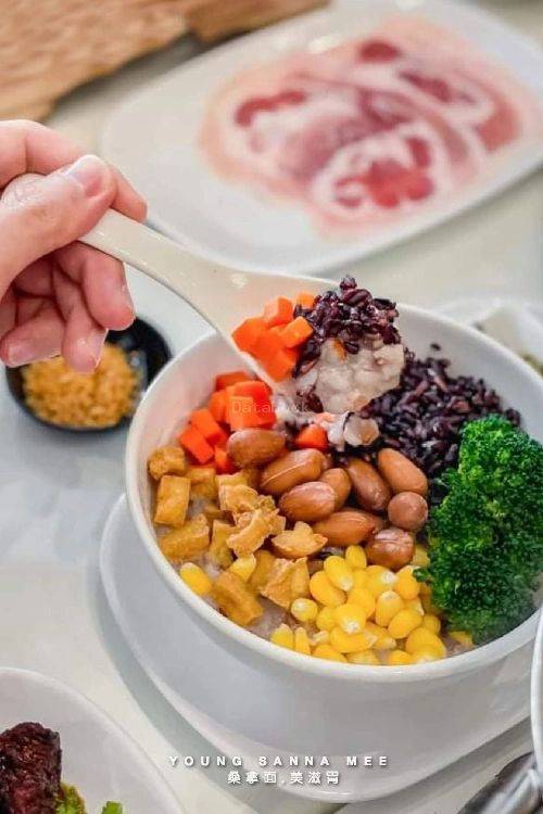 YOUNG Sanna Mee 養桑拿面 - Setapak | Databook Malaysia