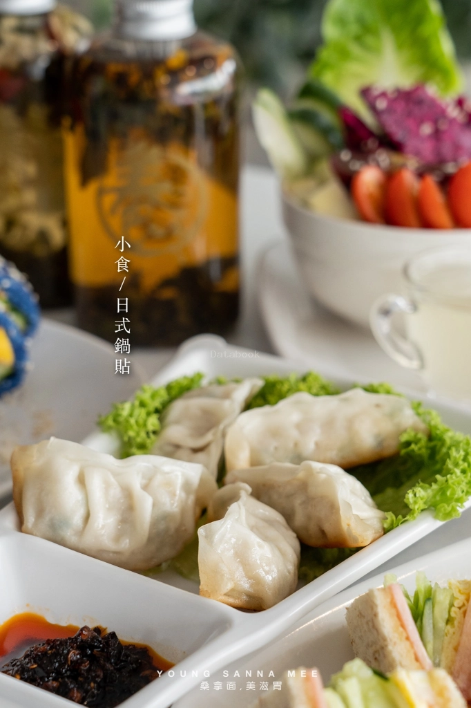 YOUNG Sanna Mee 養桑拿面 - Setapak | Databook Malaysia