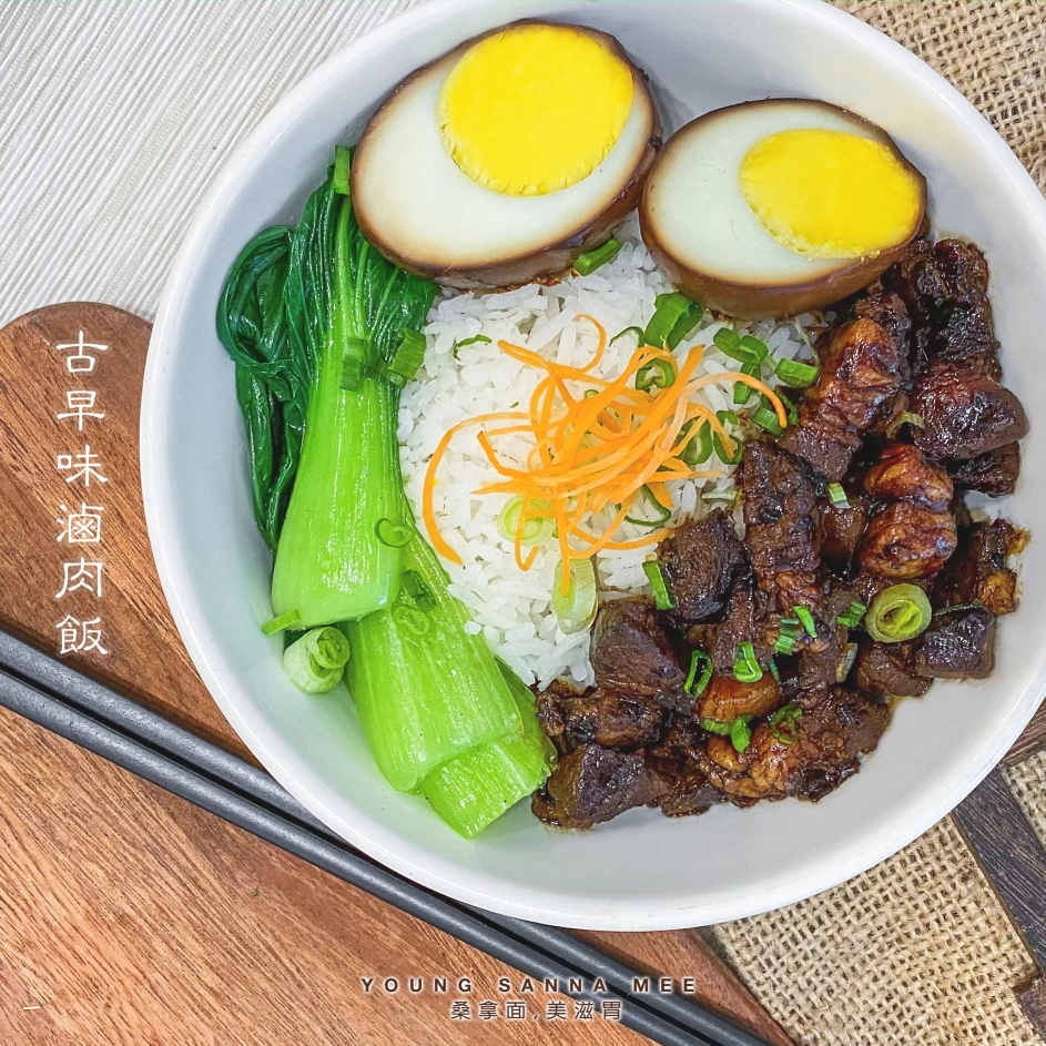 YOUNG Sanna Mee 養桑拿面 - Puchong | Databook Malaysia