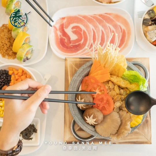 YOUNG Sanna Mee 養桑拿面 - Kota Kinabalu | Databook Malaysia
