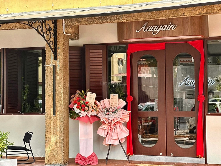 Aaagain | Databook Malaysia