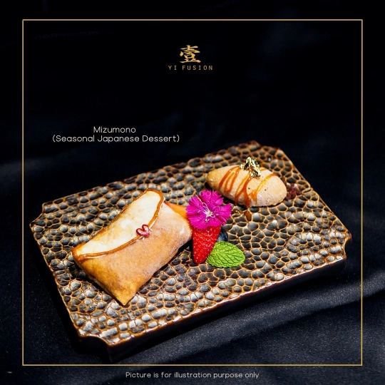 Yi Fusion | Databook Malaysia